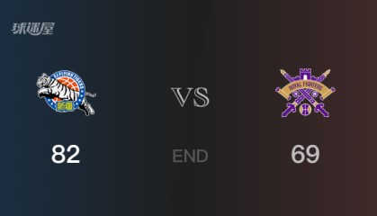 北控vs新疆战报： 新疆82-69击溃北控 艾孜麦提23分葛志鹏12分