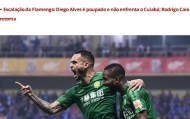 世俱杯直播-巴媒曝奥古斯托被国安欠薪5个月 或上诉FIFA讨薪